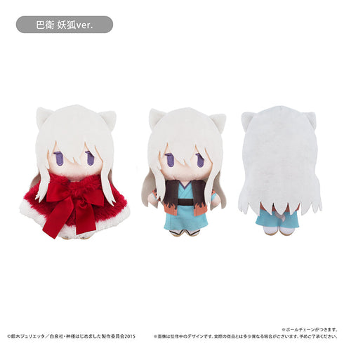 『神様はじめました◎』ケープたぴぬい 巴衛 妖狐ver.