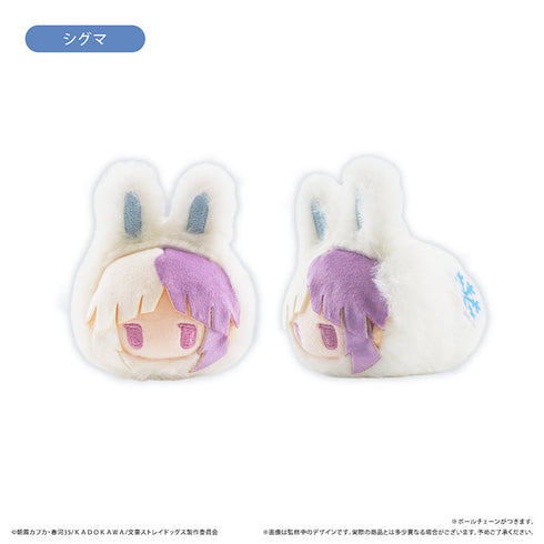 『文豪ストレイドッグス』ふゆうさぎたぴぬい【BOX】