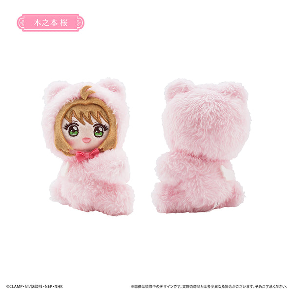 『カードキャプターさくら クリアカード編』ぴたぴたたぴぬい 木之本 桜