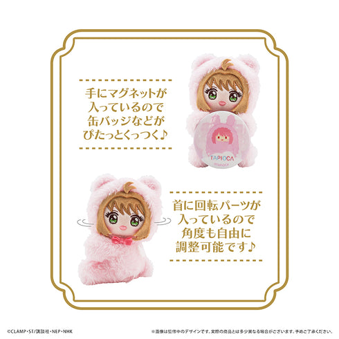 "Cardcaptor Sakura: Clear Card Arc" Pita Pita Tapinu Sakura Kinomoto