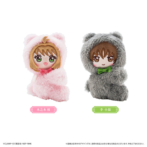 "Cardcaptor Sakura: Clear Card Arc" Pita Pita Tapinu Li Xiaolong