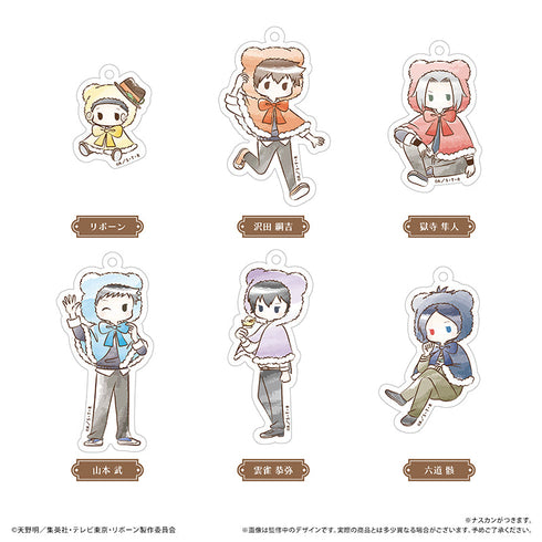 『家庭教師ヒットマンREBORN!』レトロちっくアクリルキーホルダー クマケープ Ver.【BOX】