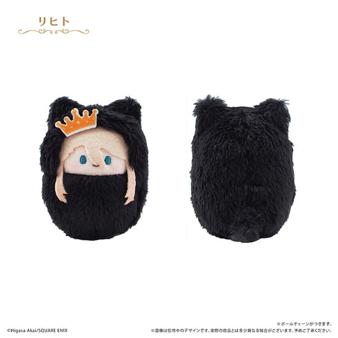 『王室教師ハイネ』くるみたぴぬい【BOX】