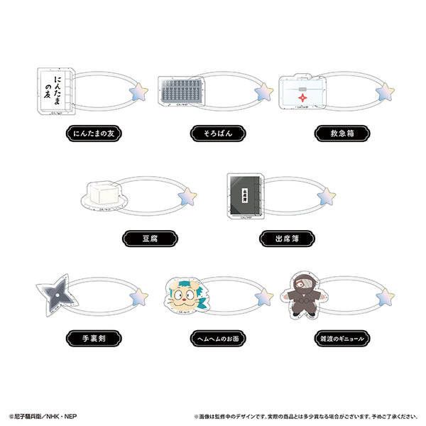 『忍たま乱太郎』たぴぬいアクセサリー【BOX】