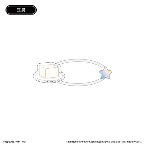 『忍たま乱太郎』たぴぬいアクセサリー【BOX】