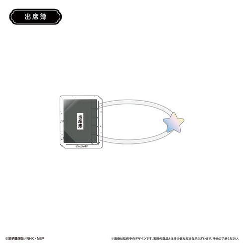 『忍たま乱太郎』たぴぬいアクセサリー【BOX】