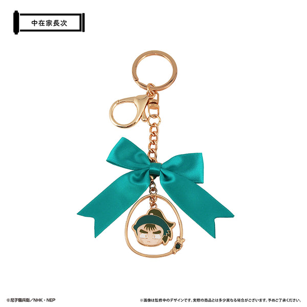 "Nintama Rantarō" Wobbling Bag Charm: Nakazato Chōji