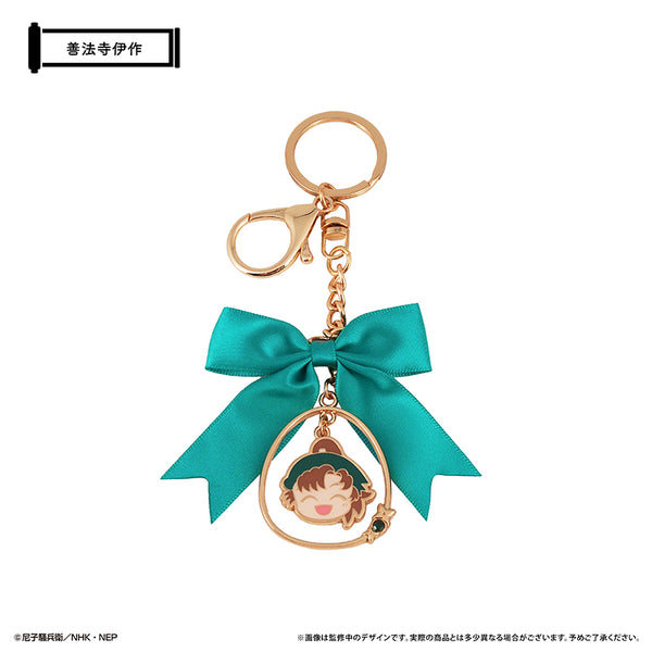 "Nintama Rantarō" Wobbling Bag Charm: Isaku Zenpōji