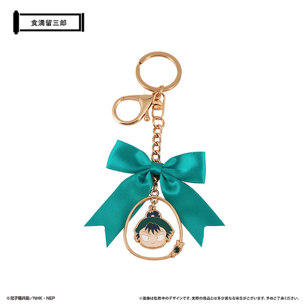 "Nintama Rantarō" Wobbling Bag Charm: Ryuzaburo Shokuman