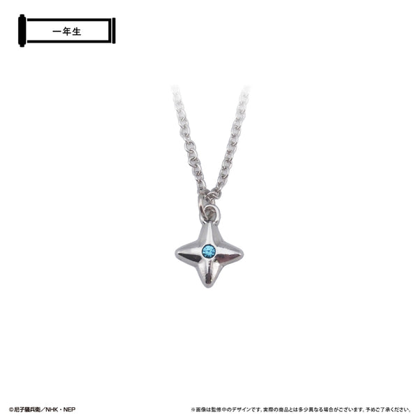 "Nintama Rantarō" Favorite Character Necklace: First-Year Student