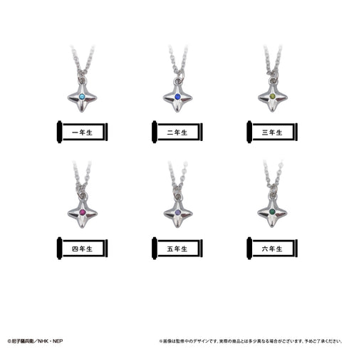 『忍たま乱太郎』推しネックレス 一年生