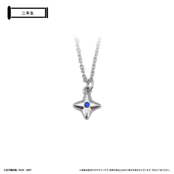 "Nintama Rantarō" Favorite Character Necklace: Second-Year Student