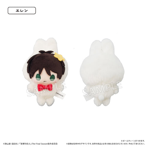 『進撃の巨人』ぷちたぴぬい エレン