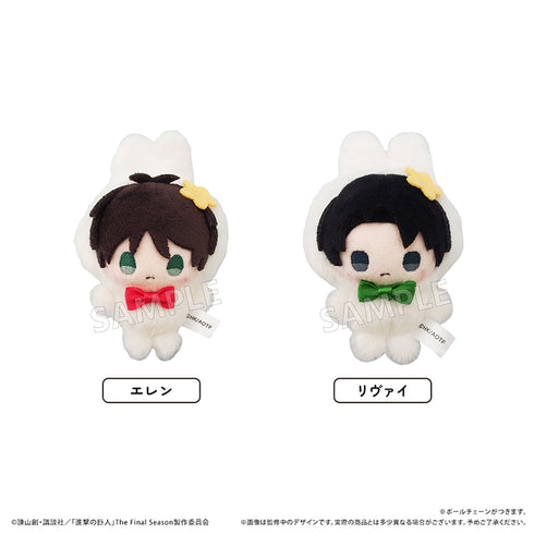 『進撃の巨人』ぷちたぴぬい エレン