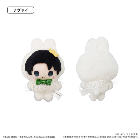 『進撃の巨人』ぷちたぴぬい リヴァイ