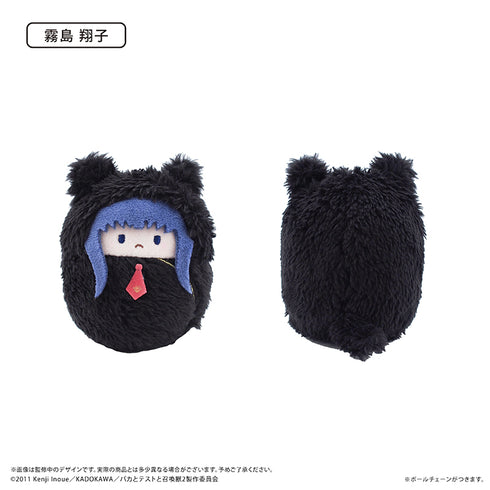 『バカとテストと召喚獣』くるみたぴぬい【BOX】