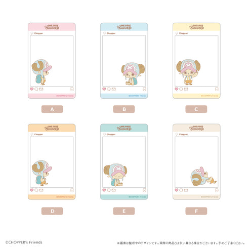 《CHOPPER’s》社交媒体风格透明卡 A