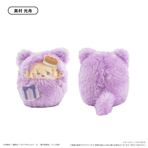 『ダイヤのA actII -Second Season-』くるみたぴぬい パーティー Ver.【BOX】