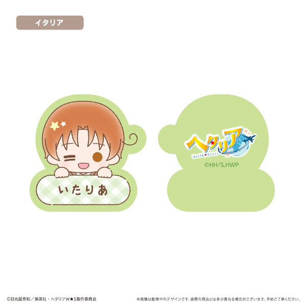 《赫塔利亚 World★Stars》姓名夹 Vol.1 意大利