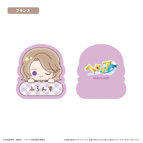 《Hetalia World★Stars》名字夾 Vol.2 法國