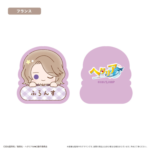 《Hetalia World★Stars》名字夾 Vol.2 法國