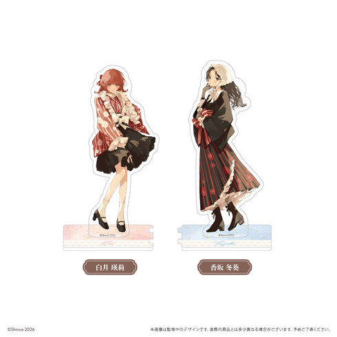 『この恋を星には願わない』アクリルスタンド ハイカラさん Ver. 白井 瑛莉