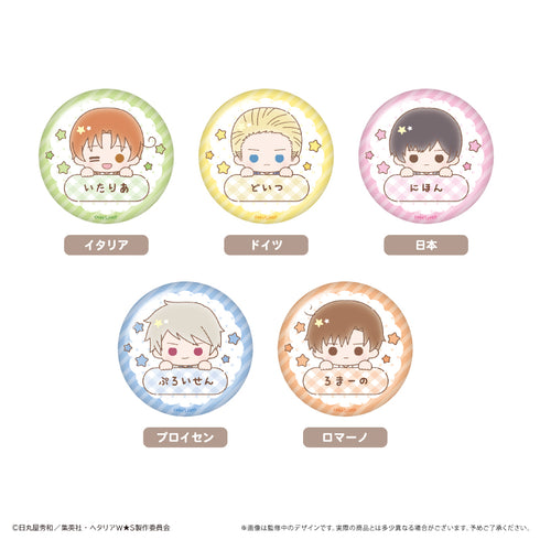 《Hetalia World★Stars》姓名亮片徽章 Vol.1【BOX】