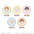 《Hetalia World★Stars》姓名亮片徽章 Vol.1【BOX】