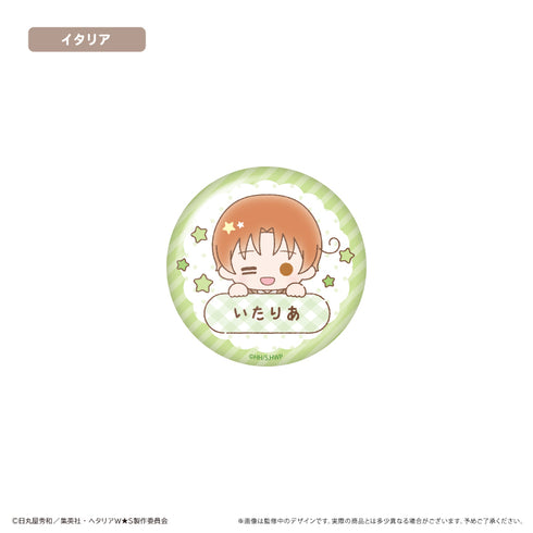 《Hetalia World★Stars》姓名亮片徽章 Vol.1【BOX】