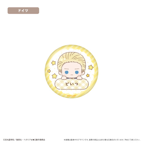 《Hetalia World★Stars》姓名亮片徽章 Vol.1【BOX】