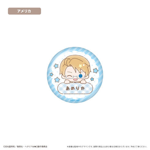《赫塔利亚 World★Stars》姓名亮片徽章 Vol.2【套装】