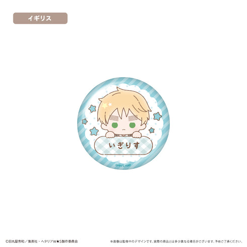 《赫塔利亚 World★Stars》姓名亮片徽章 Vol.2【套装】