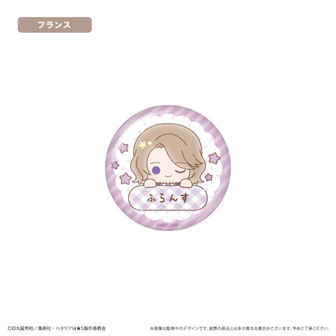 《赫塔利亚 World★Stars》姓名亮片徽章 Vol.2【套装】