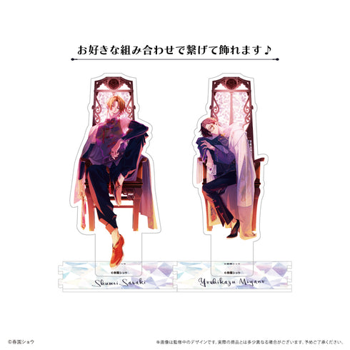 『佐々木と宮野』繋がるアクリルスタンド ダークチャイナ Ver. 鍵浦 昭