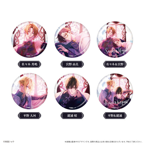 『佐々木と宮野』缶バッジ ダークチャイナ Ver.【BOX】