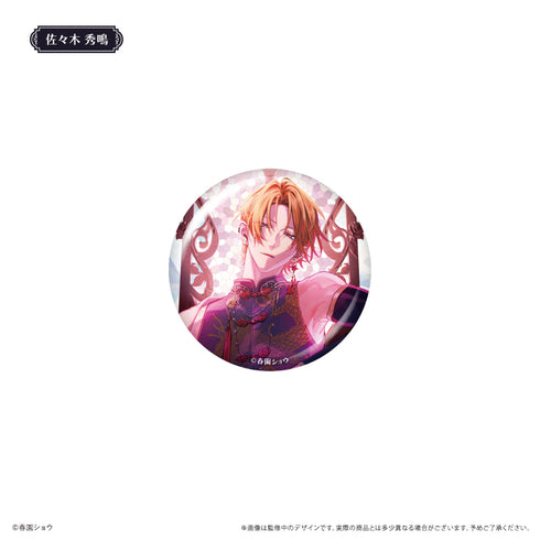 『佐々木と宮野』缶バッジ ダークチャイナ Ver.【BOX】