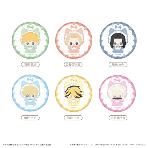 『東京リベンジャーズ』ばぶたぴぬい缶バッジ【BOX】