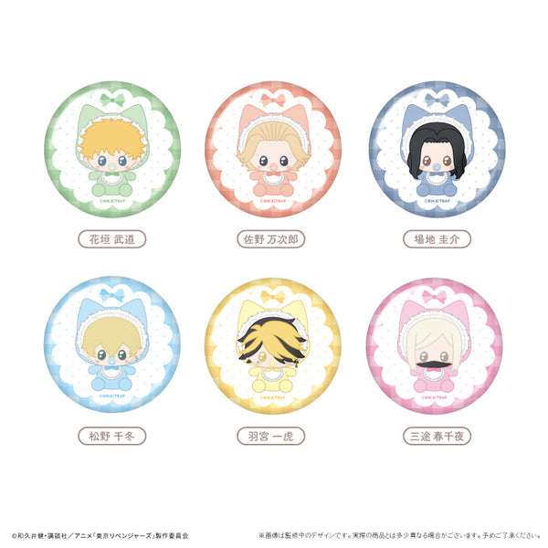 『東京リベンジャーズ』ばぶたぴぬい缶バッジ【BOX】