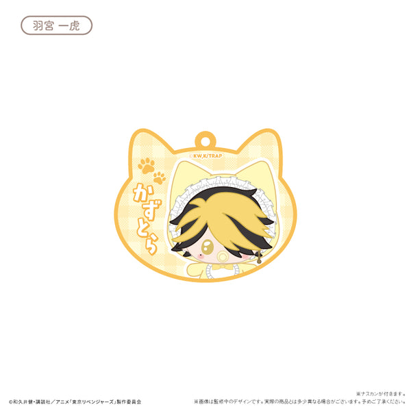 『東京リベンジャーズ』ばぶたぴぬいアクリルキーホルダー 羽宮 一虎