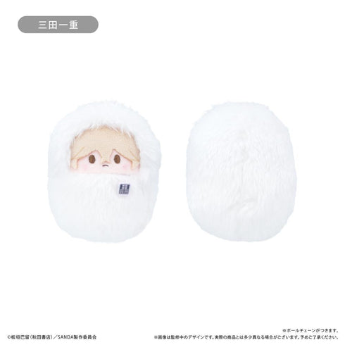 『SANDA』くるみたぴぬい ペアver.