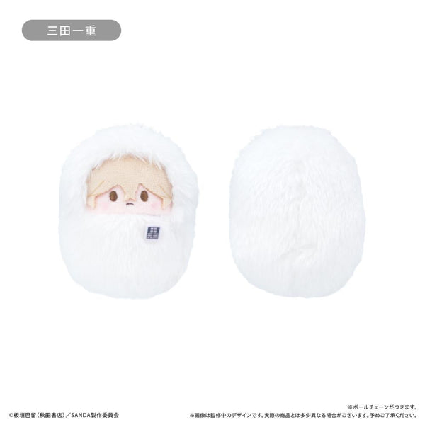 『SANDA』くるみたぴぬい ペアver.