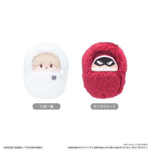 『SANDA』くるみたぴぬい ペアver.