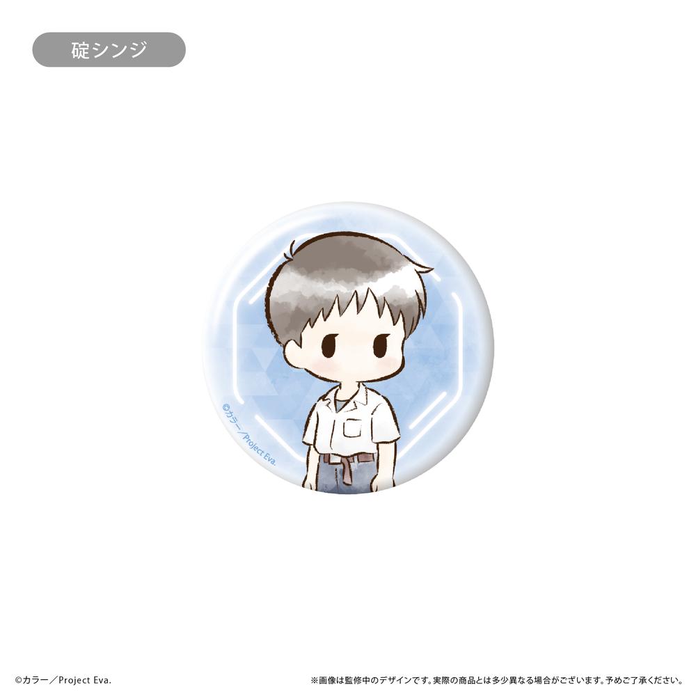 新世紀エヴァンゲリオン』レトロちっく缶バッジ【BOX】 – Anime Store