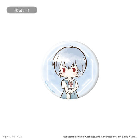 『新世紀エヴァンゲリオン』レトロちっく缶バッジ【BOX】