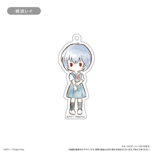 『新世紀エヴァンゲリオン』レトロちっくアクリルキーホルダー【BOX】