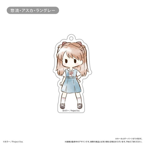 『新世紀エヴァンゲリオン』レトロちっくアクリルキーホルダー【BOX】