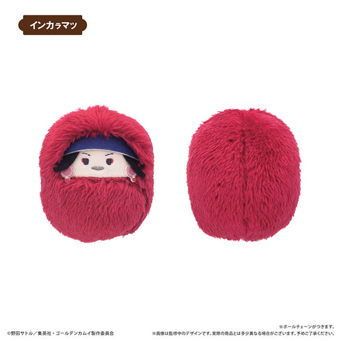 『ゴールデンカムイ』くるみたぴぬいVol.4【BOX】