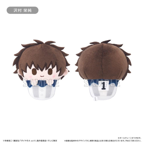 『ダイヤのA actII』カップケーキたぴぬい【BOX】