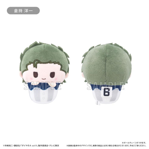 『ダイヤのA actII』カップケーキたぴぬい【BOX】