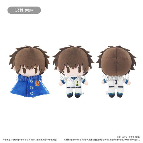 『ダイヤのA actII』ケープたぴぬい 沢村 栄純